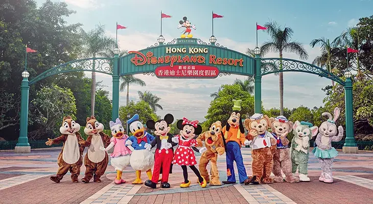 Westfield - Win a trip to Hong Kong Disneyland!