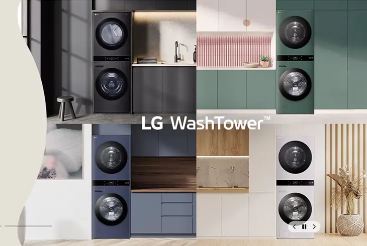 LG Australia - Win 1 of 4 LG WashTowers!