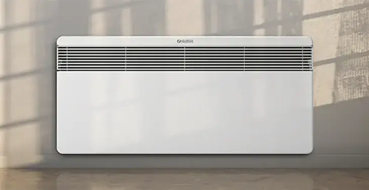 National Product Review - Win 1 of 5 Olimpia Splendid Panel Heaters!