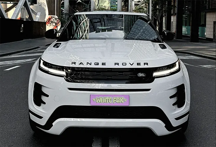 White Fox Boutique - Win a 2024 Range Rover Evoque!